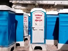 शहर में 17 जगहों पर लगाए जाएंगे पोर्टेबल यूरिनल, आम जन को मिलेगी राहत