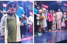Lulu Fashion Week: शारीरिक दिक्कतों को भूल बच्चों ने रैंप वॉक कर जीता सभी का दिल, आप भी देखें खास लम्हा