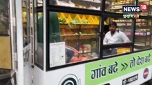प्रयागराज में आकर्षण का केंद्र बनी सब्जी की दुकान, जानिए इसकी खासियत