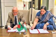 Good News: नालंदा और बांग्लादेश के विश्वविद्यालय के बीच समझौता, इन क्षेत्रों में होगा फायदा 