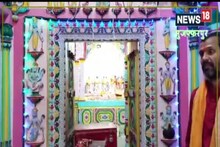 Muzaffarpur news: इस चर्चित मंदिर के नीचे बना है खुफिया तहखाना, आज तक नहीं जान पाया कोई रहस्य