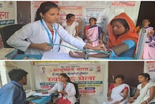 Purnia News: जिले के सभी हेल्थ और वेलनेस सेंटर पर लगेगा स्वास्थ्य मेला, फ्री मिलेगी ये सुविधाएं
