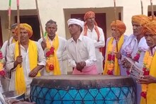 Watch Video: भरतपुर और अलवर में प्रसिद्ध है बम नृत्य, विदेशी पर्यटक भी हो जाते हैं गदगद