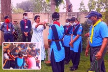 करौली में  कल से लगेंगे स्काउट गाइड के प्रशिक्षण शिविर, हिस्सा लेने के लिए ऐसे करें आवेदन  