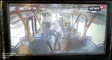 किराया मांगने पर महिला होमगार्ड ने बस कंडक्टर पर बरसाए थप्पड़, पिटाई का Video वायरल
