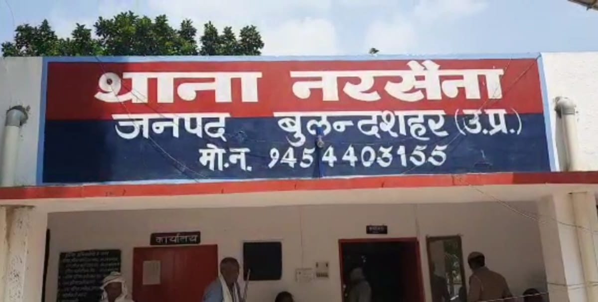 Bulandshahr Crime News: लूटपाट का विरोध करने पर वृद्ध महिला की कर दी पीट-पीटकर हत्या