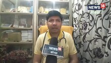 World Hypertension Day : खतरनाक है हाई उच्च रक्तचाप की बीमारी, लक्षणों को नजरअंदाज करना पड़ सकता है भारी