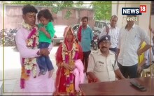 प्रेमी के संग फरार विधवा महिला को पुलिस ने बरामद कर किया यह नेक कार्य, जानें क्या