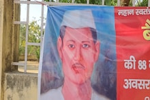 क्रांतिकारी बैकुंठ शुक्ला के नाम से बने पार्क में लाइट तक नहीं, देश और दोस्ती के लिए चढ़ गए थे फांसी