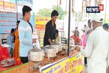 Darbhanga News: दरभंगा के श्यामा न्यास समिति की अनूठी पहल! मात्र 25 रुपए में खिला रहे खाना