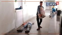 SDM से मिलने पहुंचा फरियादी, नहीं मिले तो दरवाजे पर ही सो गया, देखें Viral Video