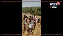 तेंदूपत्ता तोड़ने गए व्यक्ति पर भालू ने बोला हमला, 10 मिनट तक जान बचाने के लिए जूझता रहा