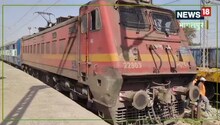 Train Alert! नवगछिया के यात्रियों के लिए खुशखबरी! दिल्ली जाने के लिए चलेगी विशेष ट्रेन, जानें टाइम-टेबल