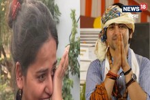 Bageshwar Dham: धीरेंद्र शास्त्री का बिहार में चला जादू, बागेश्वर सरकार के विदा होने पर भक्तों के छलके आंसू