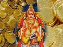 उत्तर दिशा के दिग्पाल हैं यक्ष धन कुबेर, इन बातों का ध्यान रखने से होगा लाभ