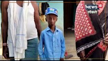 OMG: शैलेंद्र 16 की उम्र में दिखता है 80 साल का बुजुर्ग, पीड़ित ने छत्तीसगढ़ के CM से लगाई गुहार