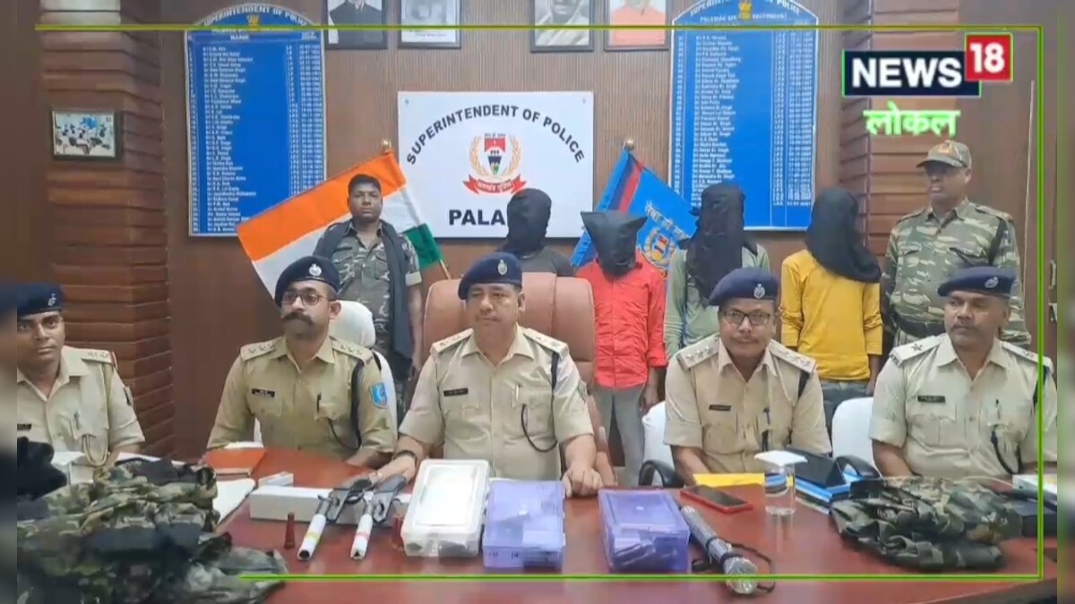 Palamu News: फर्जी पुलिस बनकर लूट की घटना को अंजाम देने वाले गिरोह का खुलासा,4 गिऱफ्तार