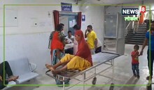 Palamu News: आदिवासी युवती से मारपीट के मामले में एनएचआरसी सख्त,राज्य सरकार और DGP को भेजा नोटिस