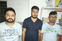 Noida News: STF के हत्थे चढ़ा रणजी प्लेयर, फर्जी टेलीफोन एक्सचेंज चलाकर मांगता था फिरौती