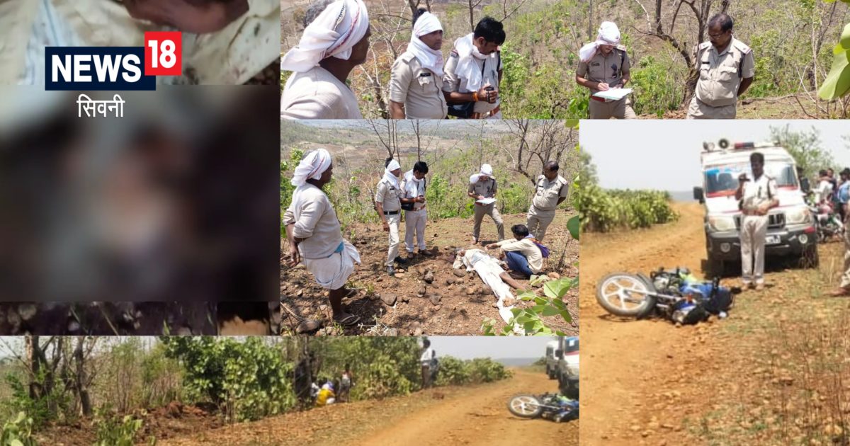 Seoni Crime News: पिता के थे अवैध रिश्ते, बहू ने कर ली आत्महत्या, बेटे ने उठाया ये खौफनाक कदम