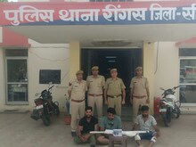 मुखबिर ने दी सूचना तो पेट्रोल पंप लुटने से बचा, दबोचे गए 3 आरोपी गिरफ्तार