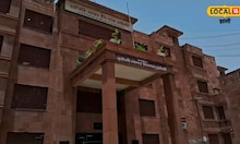 आयकर सहित कई सरकारी विभागों का हाउस टैक्स बकाया, झांसी नगर निगम कर रहा तगादा