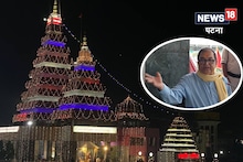 पटना के इस मंदिर को हर रोज होती है 10 लाख की कमाई, सवा सौ एकड़ जमीन के मालिक भी हैं भगवान