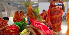 Vat Savitri Puja : पति की लंबी आयु के लिए सुहागिनों ने की वट सावित्री पूजा, करवा चौथ के समतुल्य इस पर्व का है महत्व