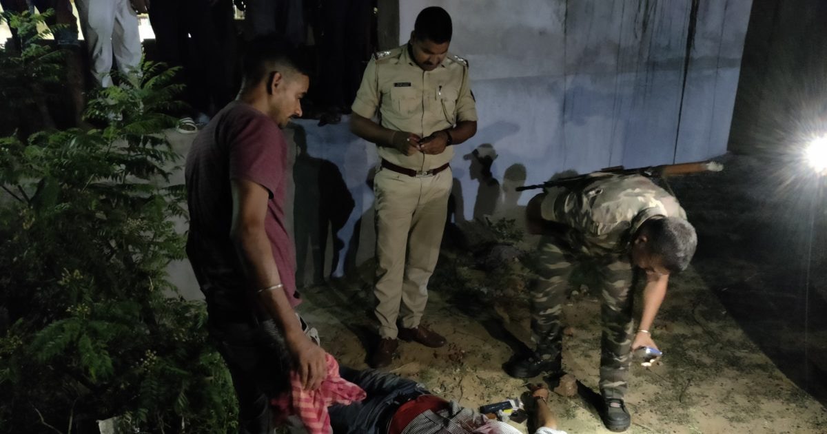 Bokaro Crime News: खाली प्लॉट में युवक में गोली मारकर हत्या, CCTV पर पुलिस की नजर