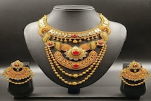 Patna Gold Rate: सोना खरीदने का गोल्डन चांस, 24 कैरेट का भाव प्रति 10 ग्राम 400 रुपए गिरा