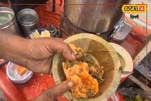 क्या आपने कभी खाया है भिंडी का समोसा? खा लेंगे तो जिंदगी भर नहीं भूलेंगे स्वाद
