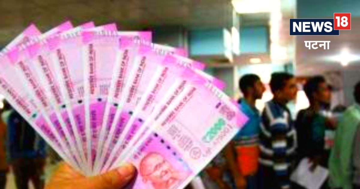 Rs 2000 Notes Ban: बैंक में नहीं है आपका खाता, तो क्या बदल सकते हैं ...