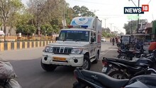 अब पशुओं के इलाज की न लें टेंशन...इस नंबर पर करें कॉल, घर पहुंच जाएगी एंबुलेंस