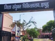 जिला अस्पताल में ब्लड बैंक की होगी स्थापना, मरीजों को मिलेगा लाभ