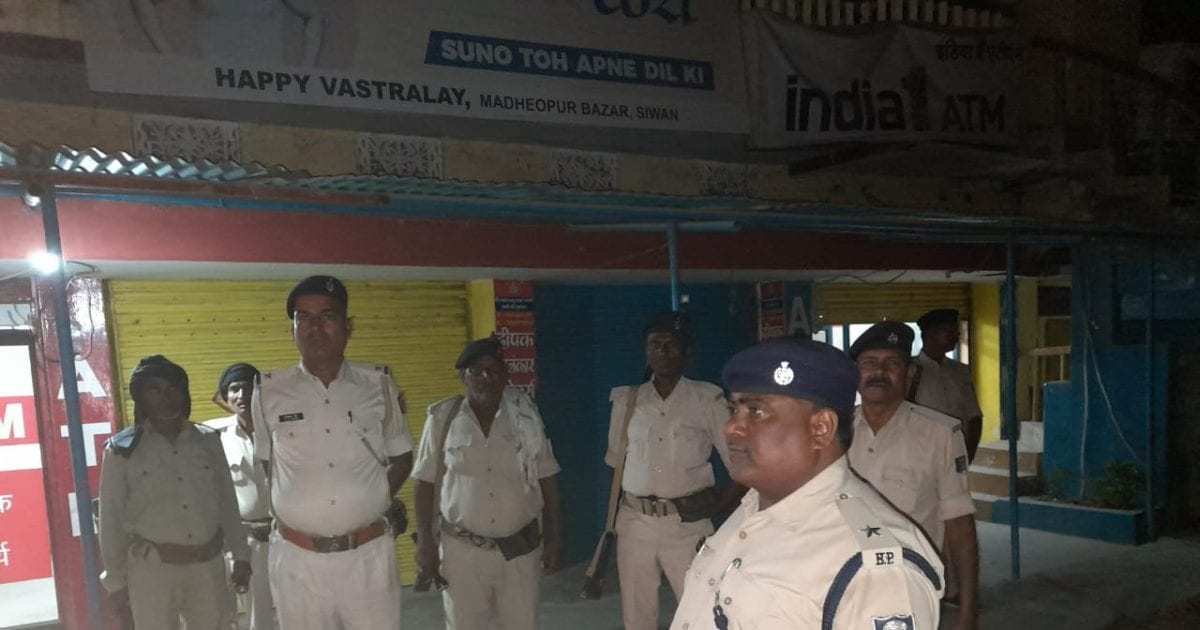 Gopalganj News: 20 थाने की पुलिस ने 62 ठिकानों पर दी दबिश, 51 अरेस्ट, जानें पूरा मामला