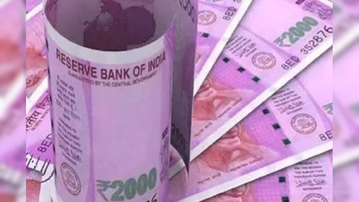 Rs 2000 Notes : 2000 के नोट को जमा करने पर याद आएंगे नोटबंदी के दिन ...