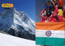 पीलीभीत के लाल ने माउंट मकालू पर लहराया तिरंगा, जानिए कौन है सत्यदीप