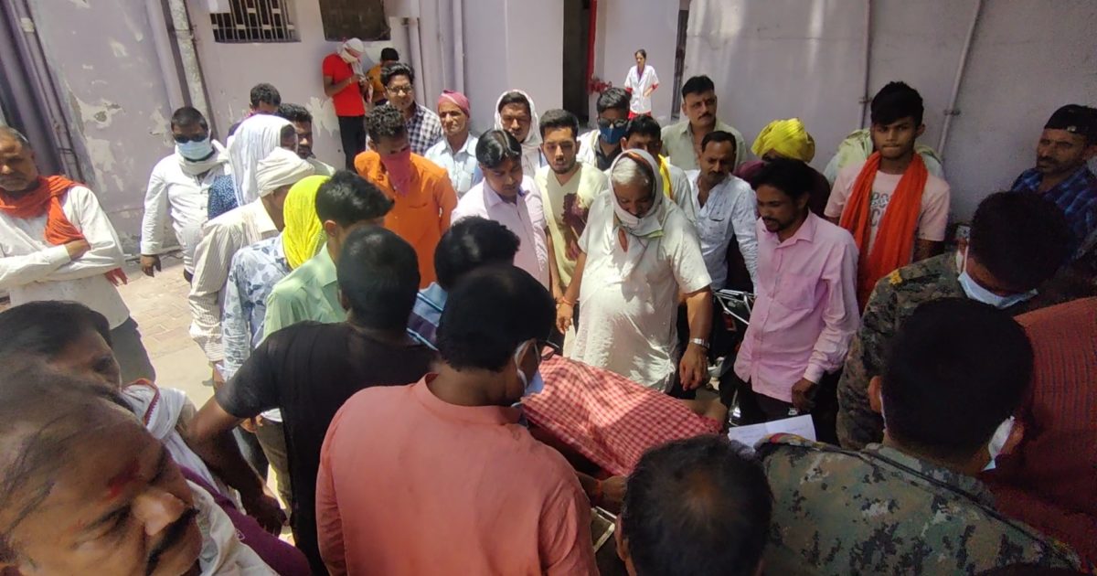 Bokaro News: विष्णु शर्मा के शरीर पर मिले 17 गोली के निशान, मृतक के परिजनों ने दी चेतावनी