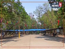 बिलासपुर में यहां लगता है शिक्षा मेला, एक जगह पर मौजूद हैं कई यूनिवर्सिटी