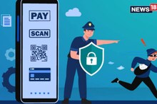 भांजे ने यहां...मामा को ही लगा दिया चूना, UPI आईडी से अकाउंट खाली कर फरार