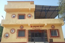 गुमला में इन जगहों पर खुले अर्बन हेल्थ एंड वैलनेस सेंटर, लोगों को स्वास्थ्य सेवाओं का मिलेगा लाभ