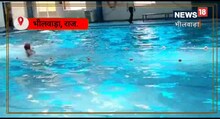 सावधान! स्विमिंग करने से पहले इन बातों का रखें ध्यान, लापरवाही आपको कर सकती है बीमार