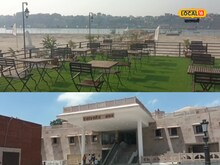 वाराणसी में यहां बनेगा सबसे बड़ा गंगा व्यू कैफे, पर्यटक चखेंगे बनारसी स्वाद