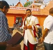 शादी रचा रहे दूल्हे पर नगर निगम ने लगाया जुर्माना, इस गलती की चुकानी पड़ी कीमत