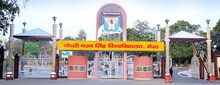 CCSU Meerut: माता-पिता को बच्चों की परवरिश के गुर सिखाएगा सीसीएसयू, जानें क्‍या है प्‍लान?