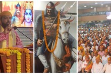 लखनऊ पहुंची हल्दीघाटी की मिट्टी, मेवाड़ के राजा की इस बात पर भावुक हुए शहर वासी
