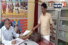 पीएम किसान सम्मान योजना का लंबित है मामला तो करा लें दुरुस्त, मधेपुरा में इस तारीख को लगेगा शिविर