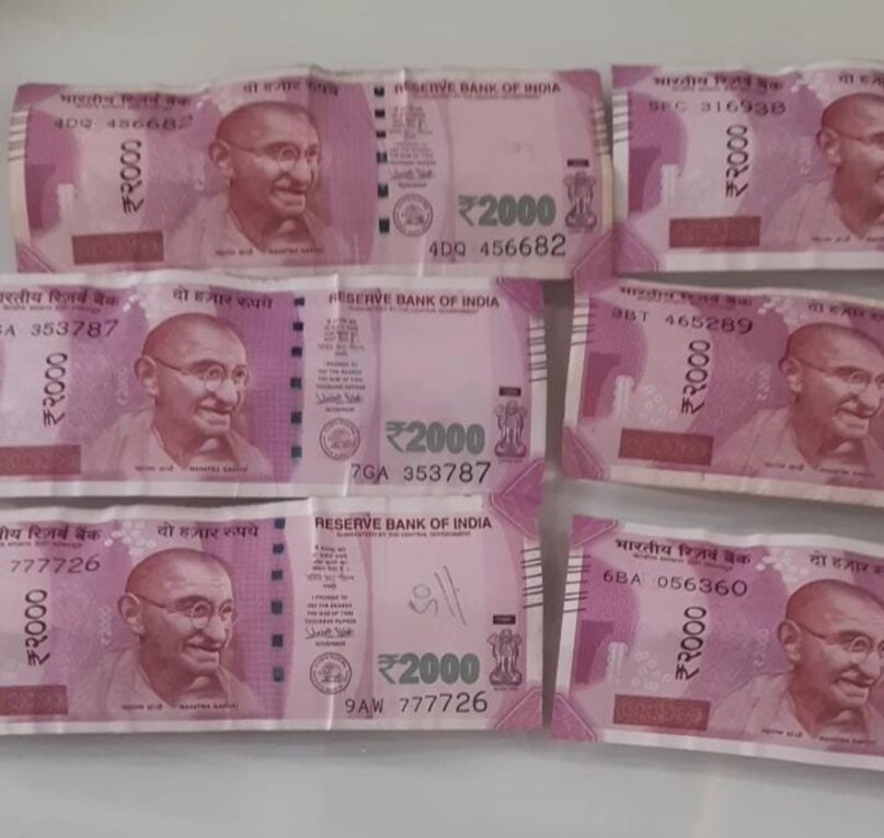 2000 का नोट बदलने के लिए ना आईडी प्रूफ की जरूरत, ना भरना होगा फॉर्म, 2 ...