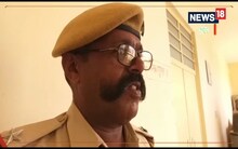 रौबदार मूछें ही हैं इन पुलिसकर्मियों की पहचान, मूंछों की वजह से पूरे पुलिस बेड़े में चर्चित हैं ये जवान
