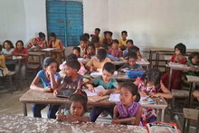 गया के इस स्कूल में एक कमरे में बैठते हैं कक्षा एक से 8वीं तक के छात्र, सुने बच्चों के मन की बात